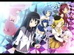  akemi_homura antenna_hair black_hair blonde_hair blue_eyes blue_hair bow brown_eyes drill_hair food gun hair_bow hair_ribbon hakuto_(28syuku) hat kaname_madoka long_hair magical_girl magical_musket mahou_shoujo_madoka_magica mahou_shoujo_madoka_magica_movie miki_sayaka momoe_nagisa multiple_girls open_mouth pantyhose petting pink_hair pocky polearm ponytail purple_eyes red_eyes red_hair ribbon rifle sakura_kyouko short_hair side_ponytail spear sword tomoe_mami twin_drills twintails weapon white_hair yellow_eyes 