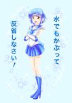  back_bow bishoujo_senshi_sailor_moon blue_bow blue_choker blue_footwear blue_hair blue_sailor_collar boots bow choker cosplay crossed_arms elbow_gloves full_body gloves magical_girl ranma_1/2 sailor_collar sailor_mercury sailor_mercury_(cosplay) sailor_senshi_uniform short_hair skirt solo teltelo1o8 tendou_akane tiara translated white_gloves yellow_eyes 