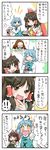  &gt;_&lt; +_+ 4girls 4koma :d ^_^ ahoge ascot backpack bag blue_hair book bow brown_eyes brown_hair carrying closed_eyes comic commentary detached_sleeves double_v finger_to_face futatsuiwa_mamizou futatsuiwa_mamizou_(human) glasses hair_bow hair_ornament hair_ribbon hakurei_reimu heterochromia highres holding holding_book japanese_clothes kimono leaf_hair_ornament long_hair minigirl multiple_girls open_mouth pointing purple_hair ribbon short_hair size_difference smile sparkle sparkling_eyes sukuna_shinmyoumaru sweat sweatdrop tatara_kogasa touhou translated v v-shaped_eyebrows xd yuzuna99 