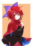  bow cape cowboy_shot expressionless hair_bow looking_at_viewer md5_mismatch nakukoroni red_cape red_eyes red_hair sekibanki shirt short_hair touhou 