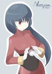  bad_id bad_twitter_id black_hair long_hair natsume_(pokemon) pantyhose poke_ball pokemon pokemon_(game) pokemon_frlg psychic red_eyes silhouette solo souji 