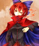  bow cape covered_mouth hair_bow kutsuki_kai red_eyes red_hair sekibanki shirt short_hair touhou when_you_see_it 
