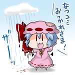  :3 :d =d bat_wings blue_hair chibi dress hat melting mob_cap noai_nioshi open_mouth patch pink_dress rain remilia_scarlet short_hair smile solo touhou translated wings 