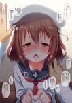  admiral_(kantai_collection) blush brown_eyes brown_hair commentary_request fang hair_ornament hairclip hand_on_another's_shoulder heart heart-shaped_pupils ikazuchi_(kantai_collection) kantai_collection looking_at_viewer natsumi_akira open_mouth saliva short_hair solo_focus sweatdrop symbol-shaped_pupils translated wall_slam 