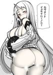  ass blush breasts claws covered_nipples cowboy_shot detached_sleeves flying_sweatdrops from_behind fue_(rhomphair) grey_eyes horn kantai_collection large_breasts long_hair looking_at_viewer no_pants open_mouth seaport_hime shinkaisei-kan sideboob solo translated white_hair 
