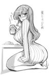  alcohol ashigara_(kantai_collection) ass beer beer_can blush can food fue_(rhomphair) greyscale hairband headgear kantai_collection long_hair looking_at_viewer monochrome open_mouth pantyhose ribbed_sweater sitting sleeves_past_wrists solo sweater tofu translated 
