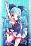  akisha arm_up bad_id bad_pixiv_id blue_dress blue_eyes blue_hair cirno dress fang highres ice ice_wings open_mouth puffy_short_sleeves puffy_sleeves shoes short_sleeves smile sneakers solo touhou wings 
