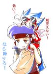  1boy 1girl blue_hair blume brown_eyes child chill goggles haru-nonaka piggyback purple_eyes purple_hair sentou_mecha_xabungle 