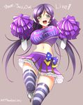 :d aqua_eyes blush bouncing_breasts breasts cheerleader dated frilled_skirt frills headset highres large_breasts leg_up long_hair love_live! love_live!_school_idol_project midriff navel open_mouth pantyhose pom_poms purple_hair simple_background skirt smile solo song_name striped striped_legwear takaramonozu toujou_nozomi twintails very_long_hair yu-ta 
