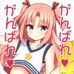  arikawa_hime blue_eyes blush cheerleader ganbare_ganbare_(itou_life) himegoto long_hair male_focus otoko_no_ko pink_hair pom_poms solo tsukudani_norio twintails 