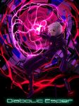  add_(elsword) armor bad_id bad_pixiv_id black_sclera diabolic_esper_(elsword) elsword energy facial_mark full_armor full_body grey_hair highres male_focus purple_eyes smile solo tattoo yukibi_(ykb) 