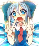  ascot blue_eyes blue_hair bow cirno double_v hair_bow ice ice_wings kuresento open_mouth solo touhou v white_background wings 