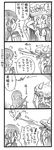  4koma aircraft airplane akagi_(kantai_collection) anger_vein bbb_(friskuser) cape comic gloves greyscale highres kantai_collection long_tongue monochrome multiple_girls one_eye_closed shinkaisei-kan simple_background sweat tongue tongue_out translated wo-class_aircraft_carrier 