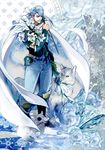  blue_hair cape dog flower hokuto_no_ken jobo_(isi88) ryuga short_hair wolf 