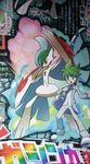  gallade mega_gallade mega_pokemon mitsuru_(pokemon) pokemon pokemon_(game) pokemon_oras tagme 