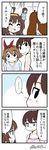  5girls :3 ^_^ ahoge asymmetrical_hair azumanga_daiou black_hair blush brown_hair casual closed_eyes comic commentary_request contemporary double_bun full-face_blush highres jitome kaga_(kantai_collection) kantai_collection kongou_(kantai_collection) multiple_girls mutsu_(kantai_collection) nagato_(kantai_collection) open_mouth ryuujou_(kantai_collection) side_ponytail signature translated twintails yamato_nadeshiko 