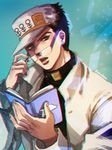  bad_id bad_pixiv_id black_hair book brown_eyes hat highres jacket jojo_no_kimyou_na_bouken kuujou_joutarou long_coat male_focus older reading removing_eyewear rin2010 solo white_jacket 