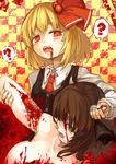  ? animal_ears blonde_hair blood blood_in_mouth blood_stain bloody_clothes brown_hair cannibalism checkered checkered_background death guro hair_ribbon horns madaragi multiple_girls nose_piercing nose_ring open_mouth piercing ribbon rumia shirt short_hair spoken_question_mark touhou vest 