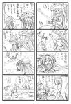  &gt;_&lt; 3girls 4koma bbb_(friskuser) cape closed_eyes comic fishing fishing_rod gloves greyscale highres hood hooded_jacket jacket kantai_collection monochrome multiple_4koma multiple_girls re-class_battleship scarf shinkaisei-kan simple_background spoken_exclamation_mark translated wo-class_aircraft_carrier 