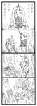  /\/\/\ 1boy 4girls 4koma admiral_(kantai_collection) ahoge bangs bbb_(friskuser) breasts claws collar_grab comic glasses greyscale groping hat headgear highres horn kantai_collection kongou_(kantai_collection) large_breasts long_hair makigumo_(kantai_collection) monochrome multiple_girls peaked_cap seaport_hime shinkaisei-kan simple_background spoken_exclamation_mark translated yukikaze_(kantai_collection) 