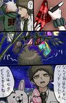  4koma boxers bracelet brown_hair check_translation clothes_writing comic danganronpa hinata_hajime hood hoodie jewelry komaeda_nagito mioda_ibuki monomi_(danganronpa) multiple_boys panties partially_translated super_danganronpa_2 tanabata tezurumozuru translation_request underpants underwear white_hair yellow_eyes 