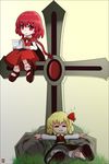  :d blonde_hair bloomers blouse braid cross dress fang hair_ribbon highres long_braid long_hair multiple_girls okazaki_yumemi open_mouth outstretched_arms red_eyes red_hair ribbon rock rumia short_hair single_braid sitting sitting_on_object skirt sleeping smile spread_arms touhou touhou_(pc-98) underwear vest woofey zzz 