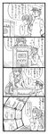  2girls 4koma admiral_(kantai_collection) bbb_(friskuser) comic eighth_note greyscale hat headset heart highres japanese_clothes kaga_(kantai_collection) kantai_collection mamiya_(kantai_collection) monitor monochrome multiple_girls muneate musical_note peaked_cap radio screen side_ponytail simple_background speech_bubble spoken_heart surveillance translated 
