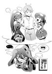  2girls :d :t aino_megumi arm_grab belt blue_(happinesscharge_precure!) closed_eyes elbow_gloves genderswap genderswap_(mtf) gloves greyscale happinesscharge_precure! highres komatsu_ukyou long_hair magical_girl monochrome multiple_girls open_mouth pants phantom_(happinesscharge_precure!) ponytail precure shirt short_hair skirt skull smile spoken_skull sweat tears thighhighs translation_request unlovely_(happinesscharge_precure!) wide_ponytail 