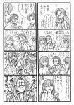  /\/\/\ 1boy 2girls 4koma admiral_(kantai_collection) bbb_(friskuser) blush casual closed_eyes comic elbow_gloves eyepatch facial_hair gloves greyscale headband highres jintsuu_(kantai_collection) kantai_collection monochrome multiple_4koma multiple_girls nagato_(kantai_collection) ponytail spoken_ellipsis stubble tearing_up translated 