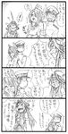  &gt;_&lt; 1boy 2girls 4koma admiral_(kantai_collection) ahoge bbb_(friskuser) blush closed_eyes comic crying english gloves greyscale hat headgear highres it's_ok_to_touch kantai_collection kongou_(kantai_collection) monochrome multiple_girls peaked_cap sexually_suggestive simple_background spoken_exclamation_mark tears tenryuu_(kantai_collection) translated 