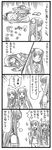  4koma aoki_hagane_no_arpeggio bbb_(friskuser) bow comic detached_sleeves double_bun greyscale hair_bow hair_bun hair_ribbon highres i-400_(aoki_hagane_no_arpeggio) i-402_(aoki_hagane_no_arpeggio) iona long_hair monochrome multiple_girls ribbon school_uniform serafuku translation_request 