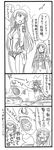  3koma :d alternate_costume aoki_hagane_no_arpeggio bbb_(friskuser) bow comic greyscale hair_bow hair_ribbon highres i-402_(aoki_hagane_no_arpeggio) long_hair monochrome multiple_girls open_mouth ribbon smile translated uchuu_senkan_yamato uchuu_senkan_yamato_2199 yamato_(aoki_hagane_no_arpeggio) yamato_(uchuu_senkan_yamato) 