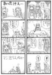  1boy 3girls 4koma aoki_hagane_no_arpeggio bbb_(friskuser) bow check_translation chihaya_gunzou comic detached_sleeves greyscale hair_bow hair_bun hair_ribbon highres i-400_(aoki_hagane_no_arpeggio) i-402_(aoki_hagane_no_arpeggio) iona kotatsu long_hair monochrome multiple_4koma multiple_girls partially_translated ribbon school_uniform serafuku spoken_exclamation_mark table translation_request 