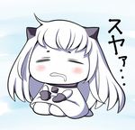  ahoge bad_id bad_pixiv_id blush_stickers chibi closed_eyes dress drooling horns kantai_collection long_hair mittens northern_ocean_hime oimo_(imoyoukan) open_mouth seiza shinkaisei-kan sitting sleeping sleeping_upright solo translated white_dress white_hair white_skin 
