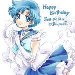  2014 adapted_costume artist_name back_bow bishoujo_senshi_sailor_moon blue_bow blue_choker blue_eyes blue_hair blue_sailor_collar blue_skirt bow brooch choker circlet dated earrings elbow_gloves gloves happy_birthday jewelry lowres magical_girl mercury_symbol mizuno_ami nape ribbon sailor_collar sailor_mercury sailor_senshi_uniform shirataki_kaiseki short_hair skirt smile solo white_background white_gloves 