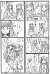  4koma aoki_hagane_no_arpeggio bbb_(friskuser) bow check_translation chopsticks comic cup_ramen eating greyscale hair_bow hair_ribbon highres i-400_(aoki_hagane_no_arpeggio) i-402_(aoki_hagane_no_arpeggio) long_hair monochrome multiple_girls open_mouth partially_translated ribbon sitting translation_request 