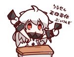  ahoge chibi desk holding kantai_collection long_hair looking_at_viewer mittens northern_ocean_hime nuu_(nu-nyu) red_eyes shinkaisei-kan solo translation_request white_hair 
