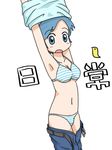  blue_hair bra hasegawa_(helvetica_standard) helvetica_standard nichijou panties underwear undressing 