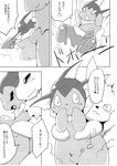  &lt;3 azuma_minatsu black_and_white black_nose blush canine comic eeveelution exhausted feral flareon fur grab hindpaw holding hot_spring japanese japanese_text jolteon lying male mammal monochrome nintendo nude open_mouth paws pok&eacute;mon smile steam surprise sweat sweatdrop text vaporeon video_games water 