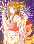  brown_eyes brown_hair cowboy_shot fireworks folded_ponytail hair_ornament inazuma_(kantai_collection) japanese_clothes kantai_collection kimono long_hair obi sash shijima_(sjmr02) smile solo water_balloon yukata 