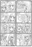  /\/\/\ 2girls 4koma :d aoki_hagane_no_arpeggio bbb_(friskuser) comic detached_sleeves greyscale highres iona long_hair monochrome multiple_4koma multiple_girls open_mouth ponytail school_uniform serafuku smile spoken_exclamation_mark takao_(aoki_hagane_no_arpeggio) translated 