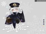  alternate_costume hat highres holding horns kantai_collection long_hair looking_at_viewer md5_mismatch military military_uniform mittens msugi naval_uniform northern_ocean_hime orange_eyes peaked_cap shinkaisei-kan solo suitcase tears translation_request uniform walking white_hair white_skin 
