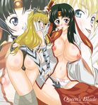  2girls amanomiya_haruka animal_ears aqua_eyes ass bare_shoulders black_hair blonde_hair breasts cat_ears elina from_behind fur headband huge_breasts japanese_clothes long_hair looking_at_viewer looking_back miko multiple_girls naughty_face nipples panties polearm purple_eyes queen&#039;s_blade queen's_blade sheath sheathed shiny shiny_skin smile sword thong tomoe tongue tongue_out underwear undressing weapon 