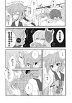  blush bow bubble_skirt comic earmuffs expressionless fox_mask greyscale hannya hata_no_kokoro headphones highres jewelry long_sleeves mask mimippu monochrome multiple_girls open_mouth plaid plaid_shirt shirt skirt sleeveless touhou toyosatomimi_no_miko translation_request 