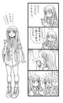  2girls 4koma :d aoki_hagane_no_arpeggio apple_inc. bbb_(friskuser) bow cellphone comic greyscale hair_bow hair_ribbon highres holding i-400_(aoki_hagane_no_arpeggio) i-402_(aoki_hagane_no_arpeggio) iphone long_hair monochrome multiple_girls open_mouth phone ribbon smartphone smile spoken_ellipsis sweat translated 