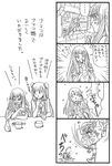  3girls 4koma aoki_hagane_no_arpeggio bbb_(friskuser) bow comic double_bun greyscale hair_bow hair_bun hair_ribbon highres i-400_(aoki_hagane_no_arpeggio) i-402_(aoki_hagane_no_arpeggio) iona long_hair monochrome multiple_girls ribbon sea_cucumber spoken_ellipsis translated 