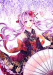 album_cover bug butterfly commentary_request cover detached_sleeves floral_print flower hair_flower hair_ornament insect japanese_clothes jewelry kimono looking_at_viewer momoko_(momoko14) necklace obi parasol parted_lips purple_eyes purple_hair sash solo twintails umbrella v_arms vocaloid voiceroid yuzuki_yukari 