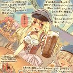  :d alcohol beer beer_mug bismarck_(kantai_collection) black_skirt blonde_hair blue_eyes blush breasts cleavage closed_eyes collarbone crescent cup dirndl food german_clothes hat holding holding_cup indoors kantai_collection kirisawa_juuzou long_hair long_sleeves md5_mismatch meat medium_breasts multiple_girls open_mouth orange_eyes orange_hair peaked_cap plate purple_eyes purple_hair satsuki_(kantai_collection) sausage school_uniform serafuku short_hair short_sleeves silver_hair skirt smile table translation_request twitter_username underbust uzuki_(kantai_collection) yayoi_(kantai_collection) z1_leberecht_maass_(kantai_collection) 