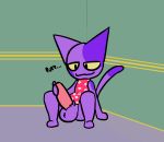  2018 2d_animation animal_crossing animated anthro balls big_penis bob_(animal_crossing) bottomless cat clothed clothing cum cum_on_balls cum_on_ground cum_on_hand cum_on_penis cumshot ejaculation english_text erection feline front_view fur inside male mammal masturbation nintendo open_mouth orgasm penile_masturbation penis purple_balls purple_fur rabblet sitting solo spread_legs spreading tailwag text tongue tongue_out video_games 