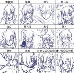  chart chinese expressions genderswap genderswap_(mtf) greyscale league_of_legends monochrome multiple_views nam_(valckiry) nocturne_(league_of_legends) personification ponytail poro_(league_of_legends) translated 